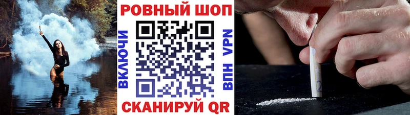Где можно купить наркотики Александровское Конопля  Меф  A-PVP  ГАШИШ 