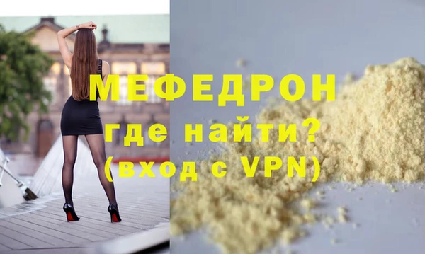 индика Покачи