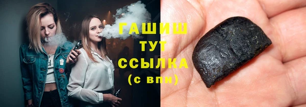MESCALINE Верея