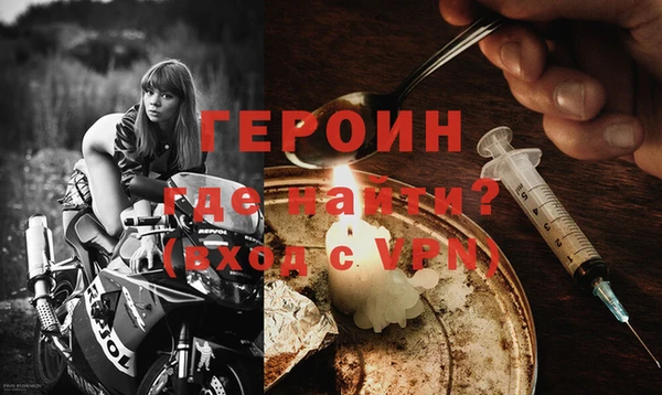 мефедрон Верхнеуральск