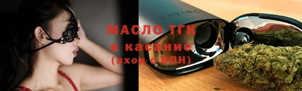мефедрон Верхнеуральск