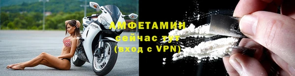 MESCALINE Верея