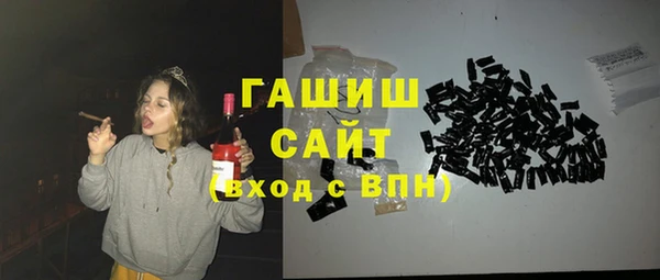 MESCALINE Верея