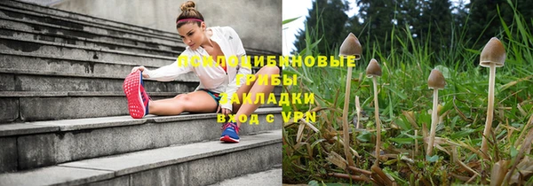мефедрон Верхнеуральск