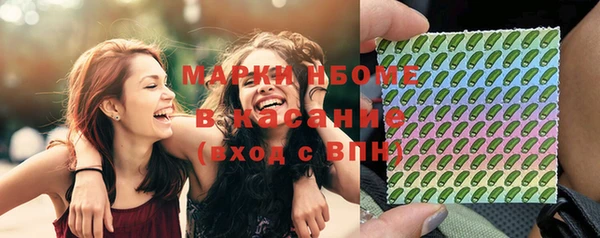 Альфа ПВП Тихвин