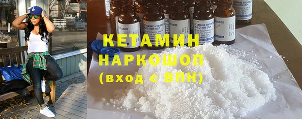 MESCALINE Верея