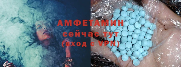 MESCALINE Верея