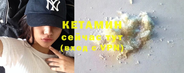 MESCALINE Верея