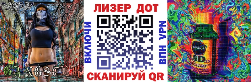 Марки N-bome 1500мкг  цены   Александровское 