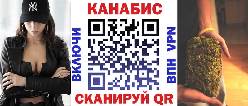 маркетплейс клад  Александровское  Марихуана AK-47 